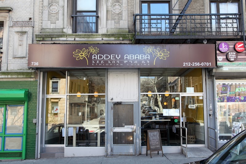 Addey Ababa
