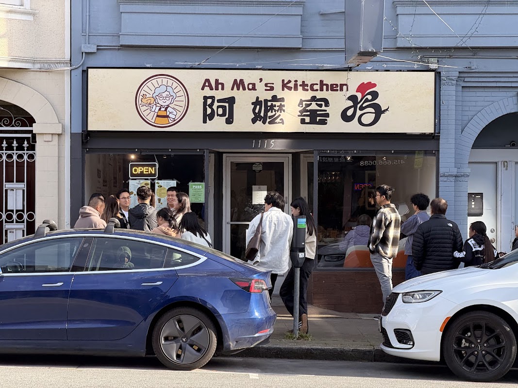 Ah Ma’s Kitchen