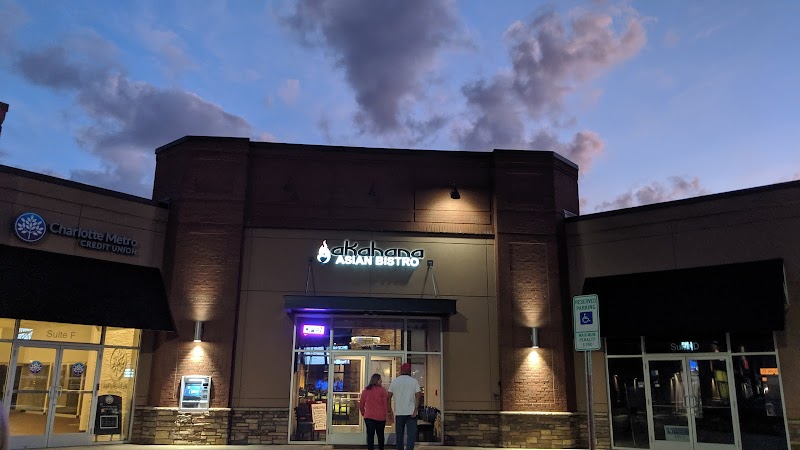 Akahana Asian Bistro