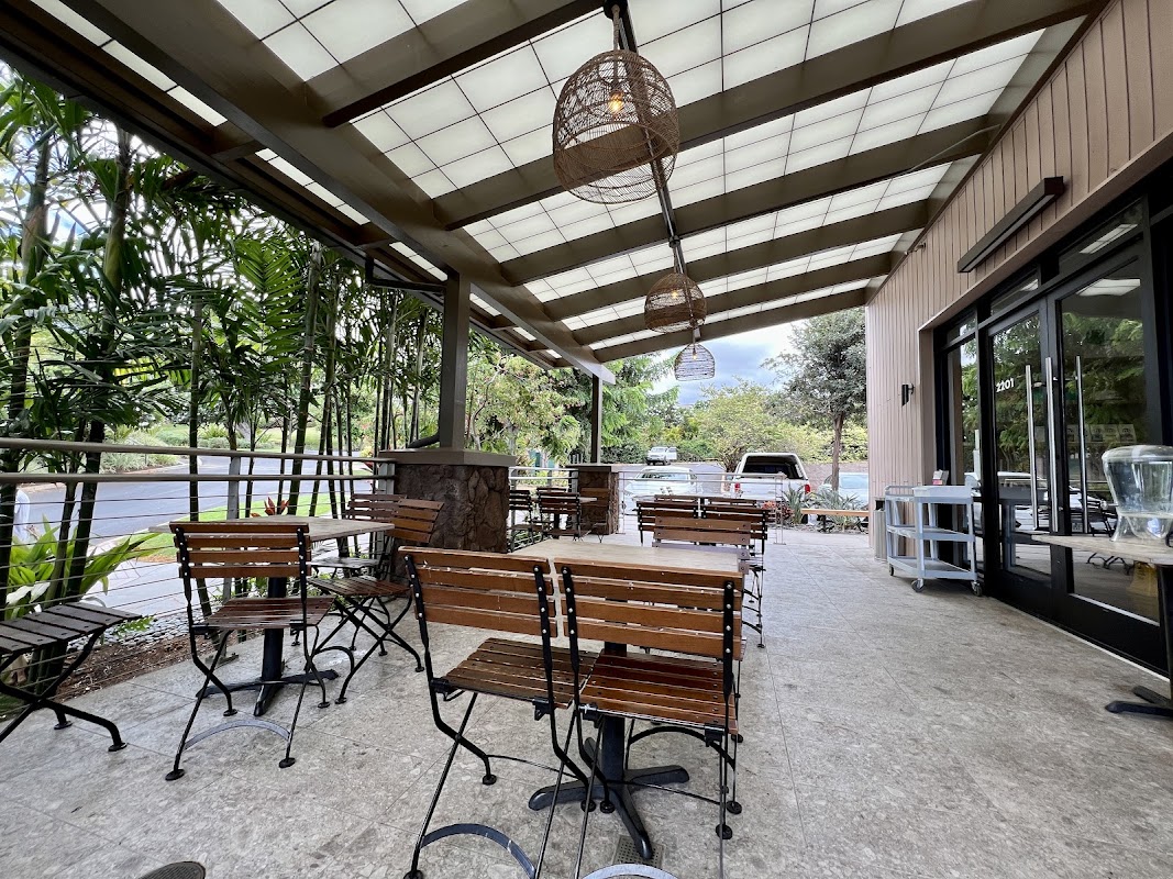Akamai Coffee Company - Wailea