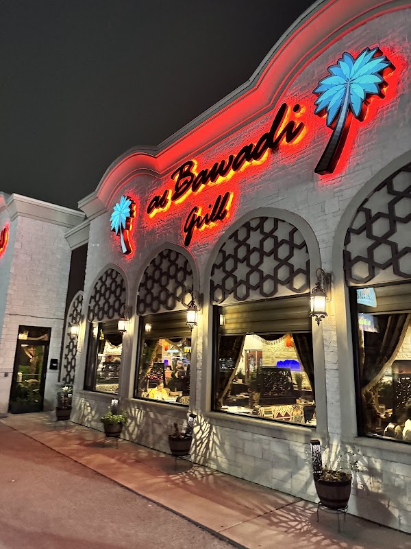 Al Bawadi Grill