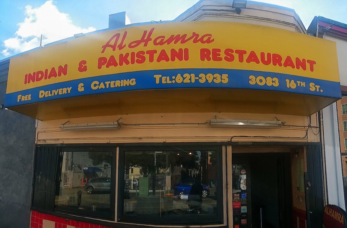 Al Hamra Indian Pizza & Curry