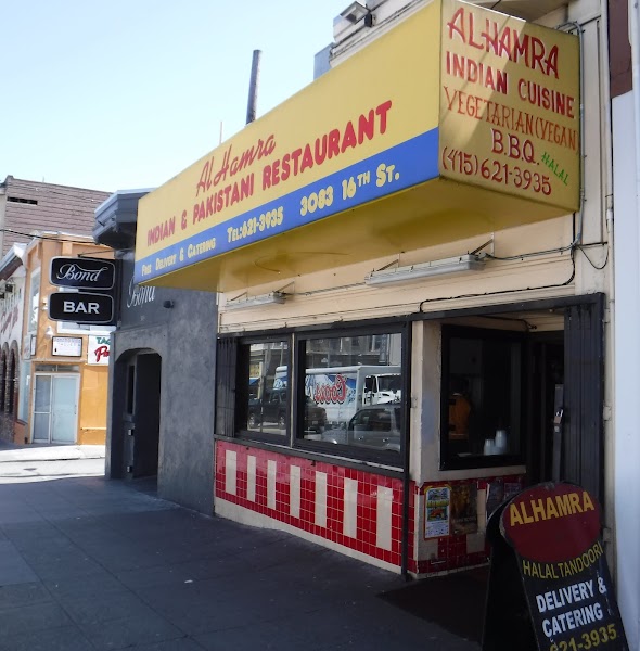 Al Hamra Indian Pizza & Curry