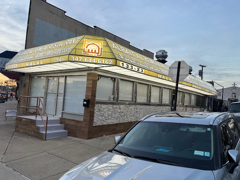 Albait Alyemeni Restaurant