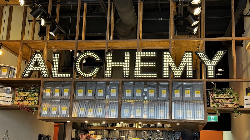 Alchemy (Richmond Hill)