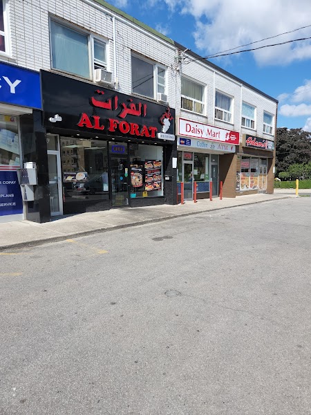 Alforat Iraqi Street Food (North York)
