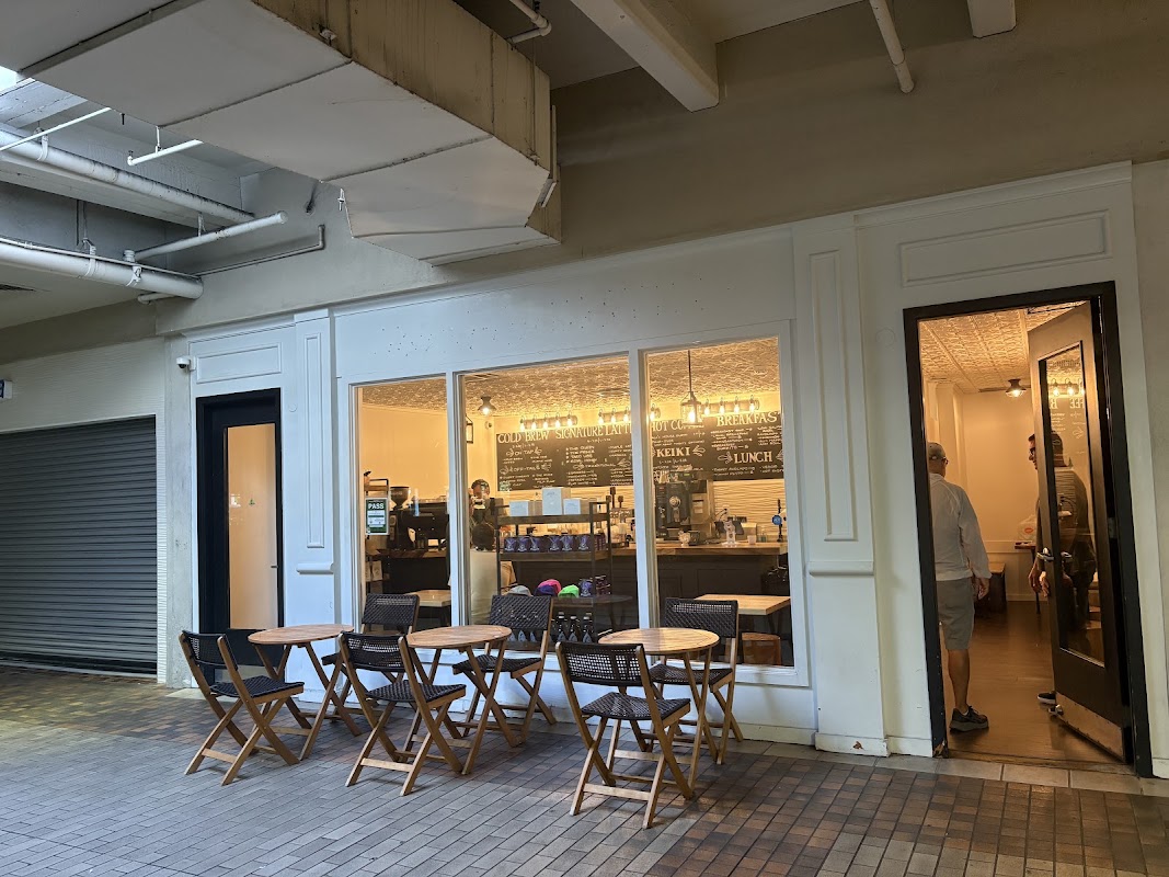 Ali'i Coffee Co.