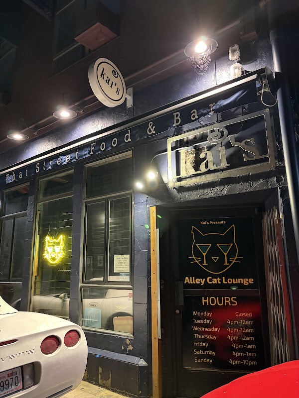 Alley Cat Lounge