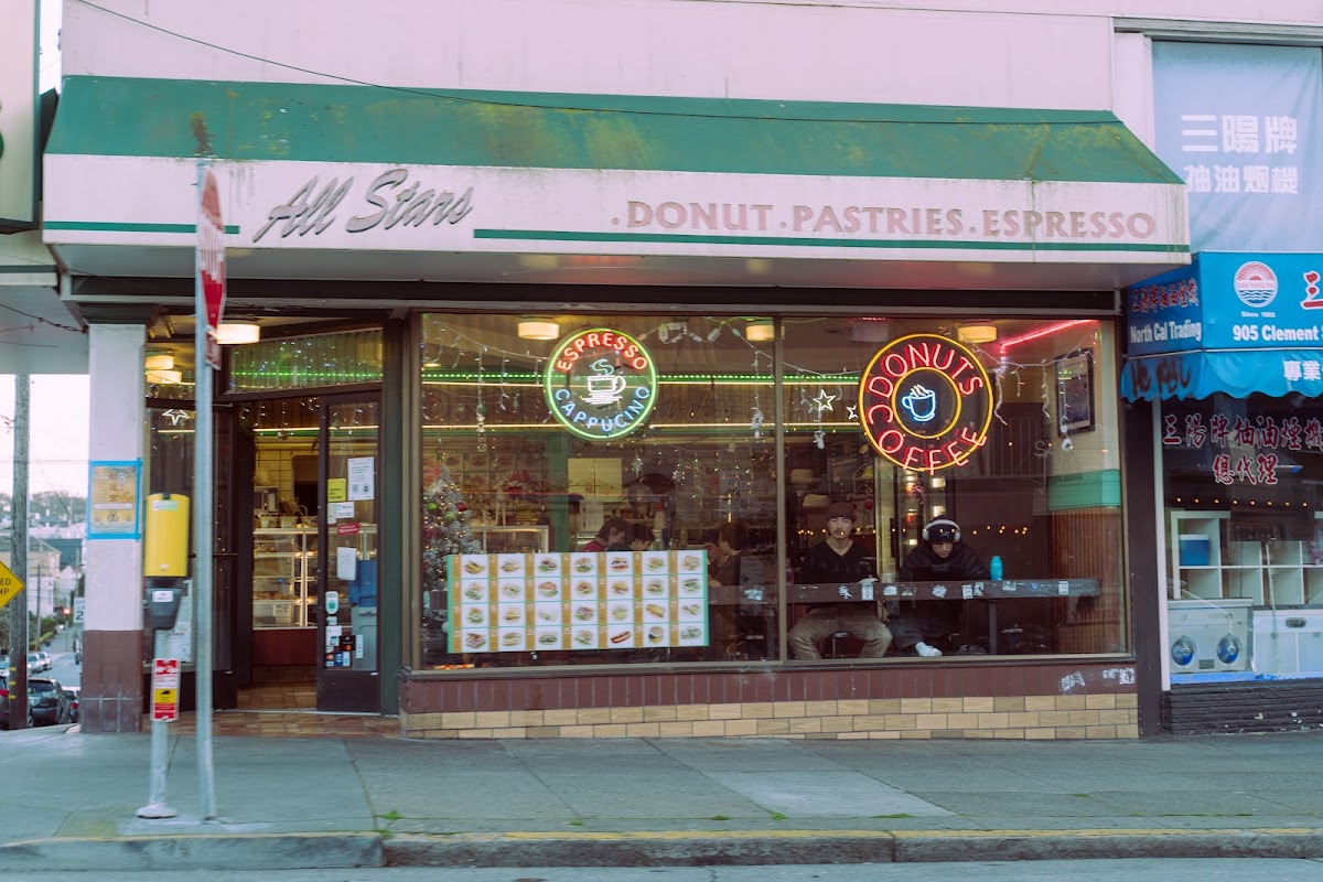 Allstar Donuts
