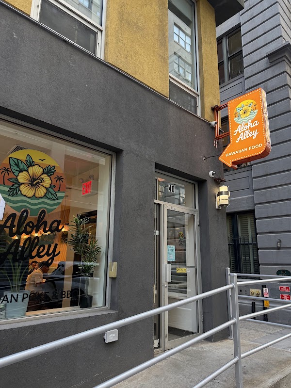 Aloha Alley