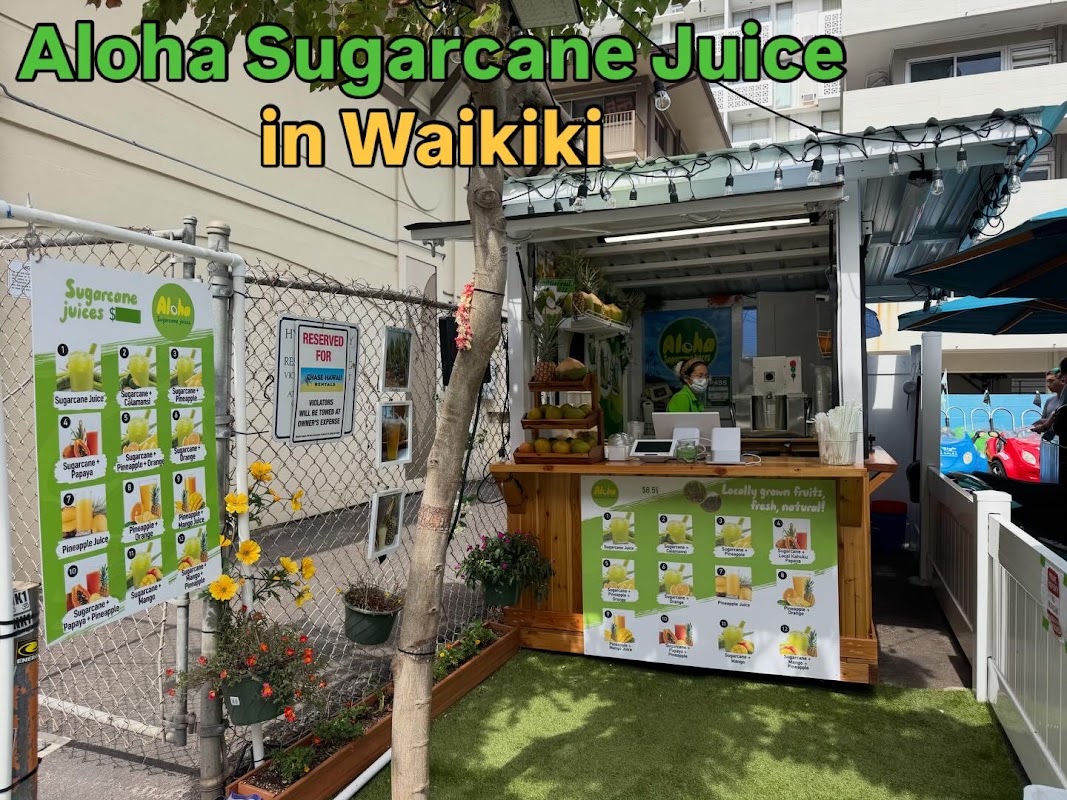 Aloha Sugarcane Juice
