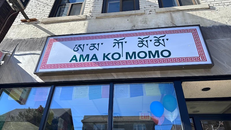 Ama Ko Momo