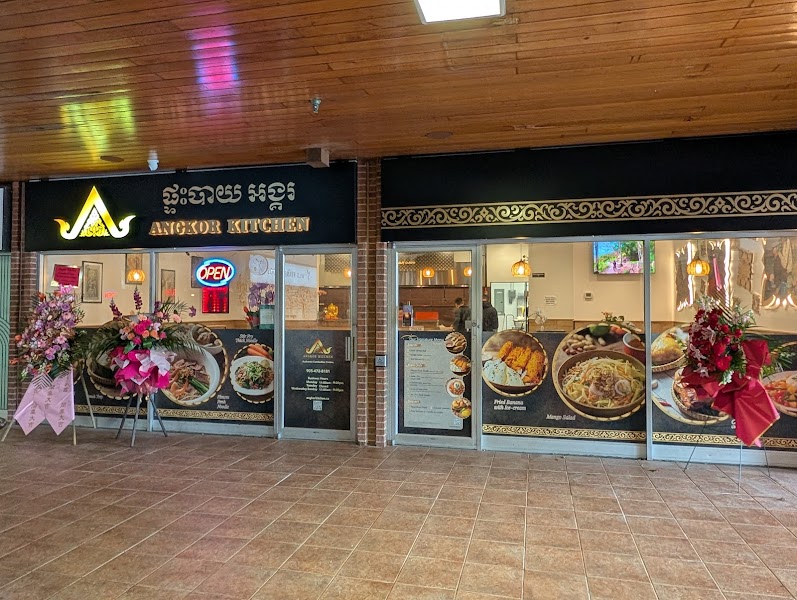 Angkor Kitchen