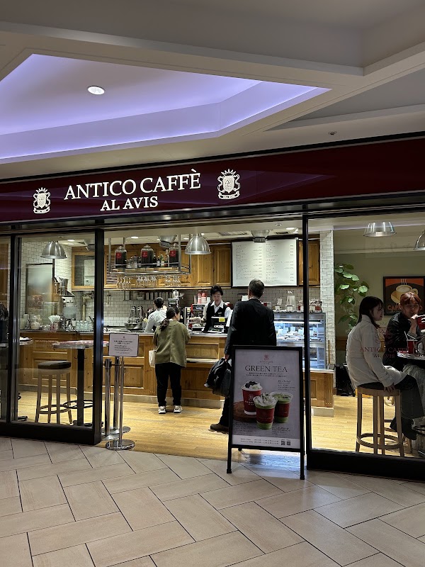 Antico Caffeé al Avis