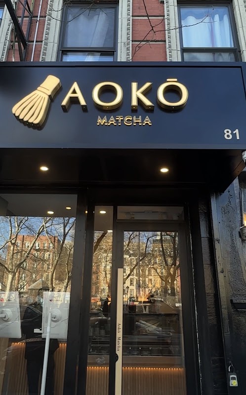 Aoko Matcha - Chinatown