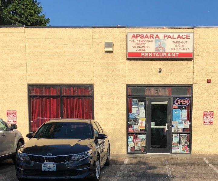 Apsara Palace Restaurant