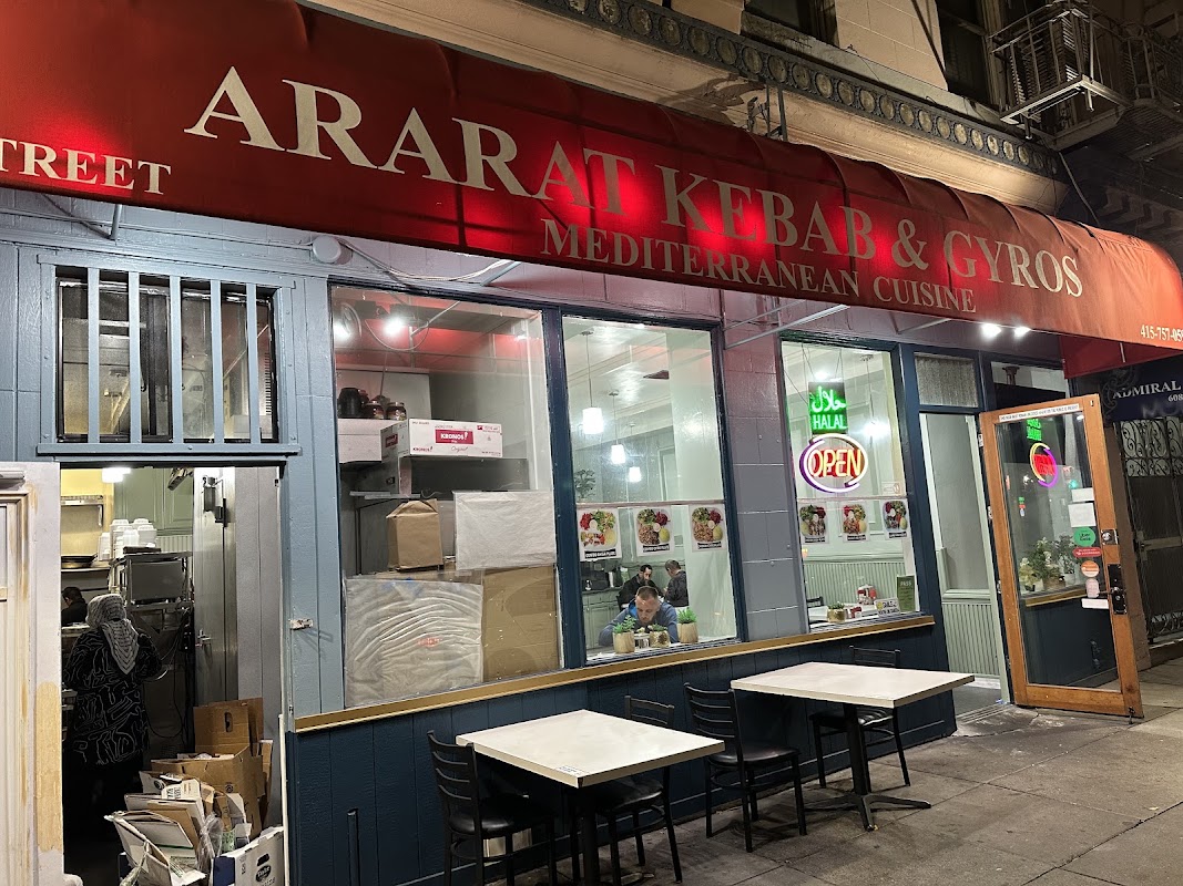 Ararat Kebab & Gyros