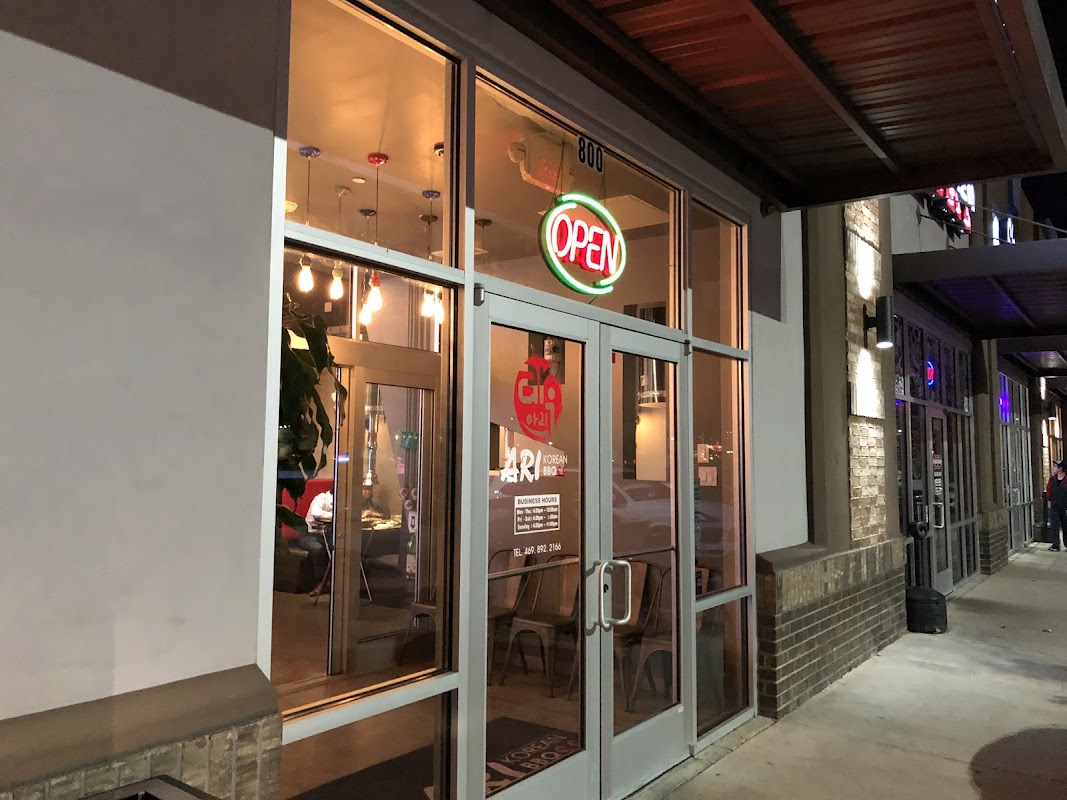 Ari Korean BBQ