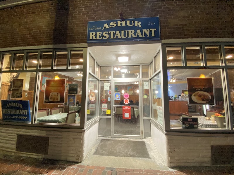 Ashur Restaurant
