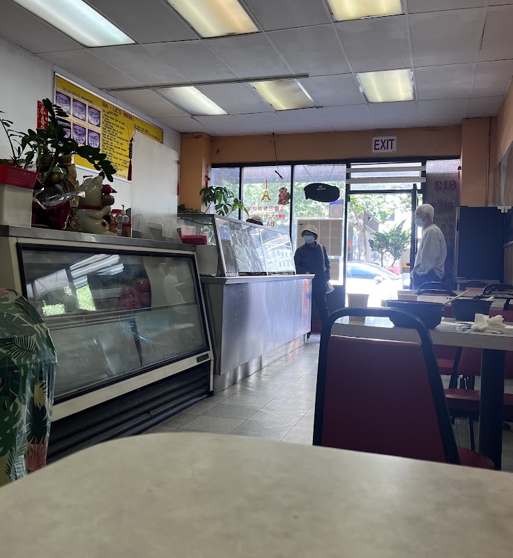 Ba-Lê French Coffee Shop