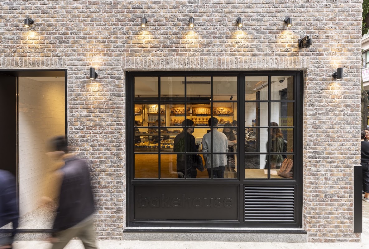 Bakehouse