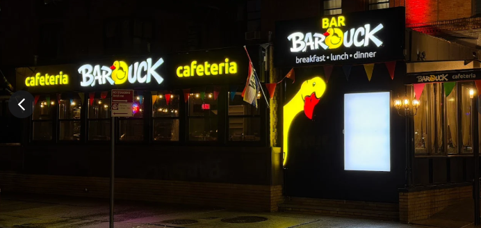 BarDuck Cafeteria & Bar