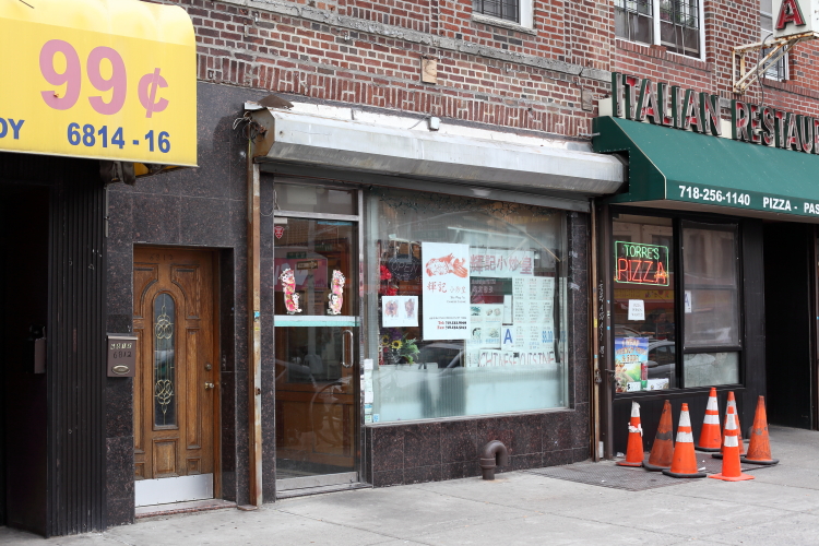 Bay Parkway Cafe