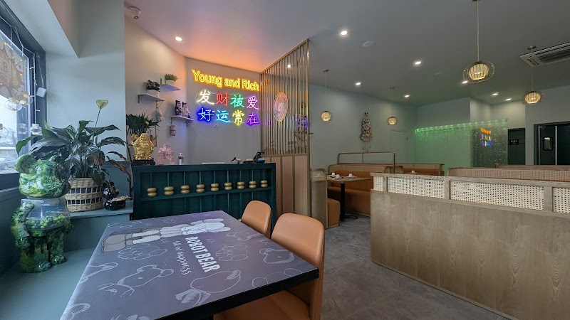 湘当有料Bayside 店Young and Rich Bayside