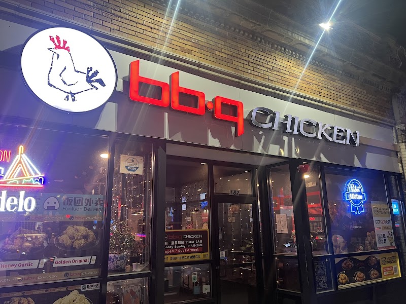 bb.q Chicken Allston