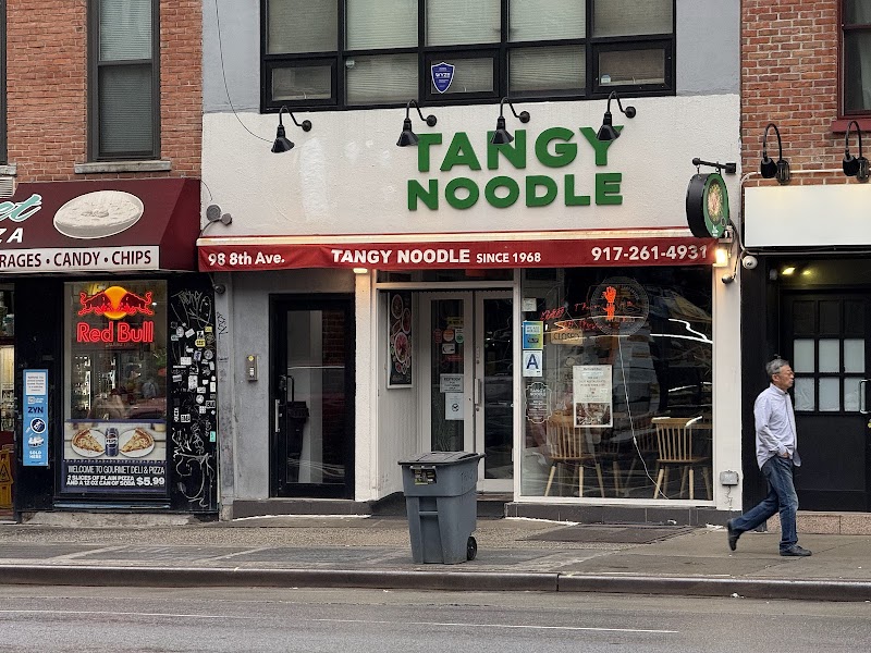 Beef Up Noodle 2