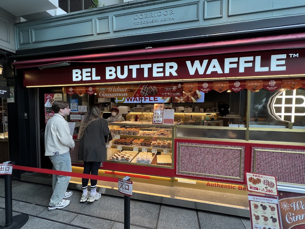 BEL BUTTER WAFFLE Yodobashi Aikba