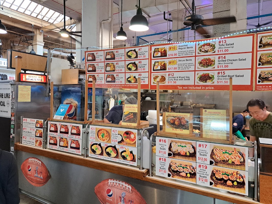 Bento Ya
