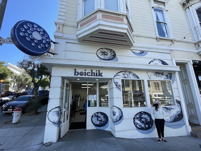 Boichik Bagels Fillmore