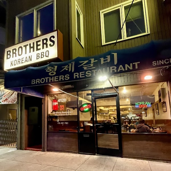 Brothers Restaurant