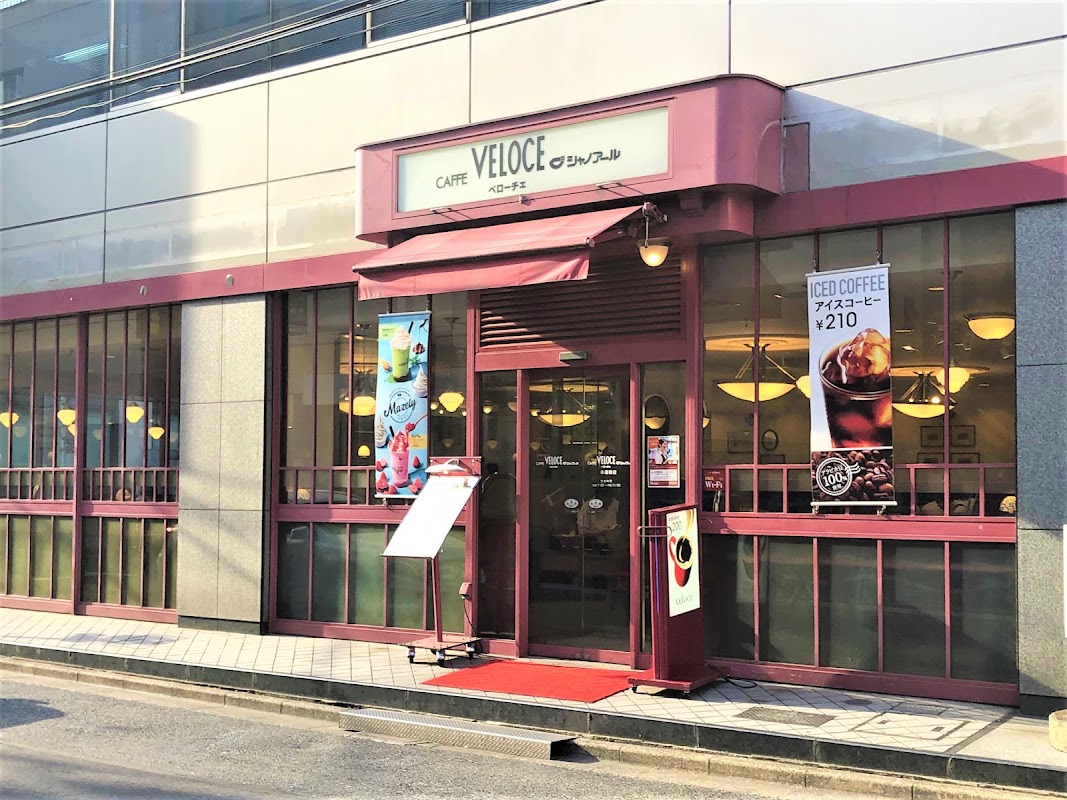 Caffè Veloce - Suidobashi