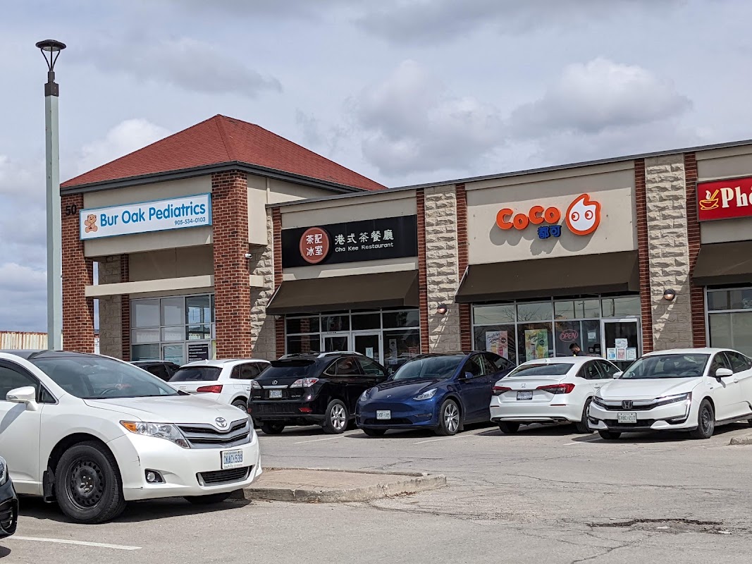 茶記 Cha Kee Restaurant (Markham)