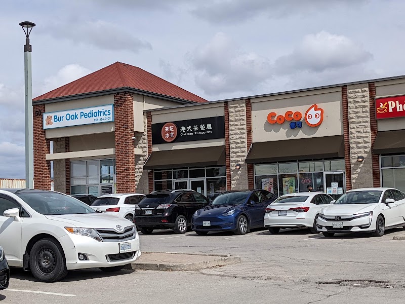 茶記 Cha Kee Restaurant (Markham)