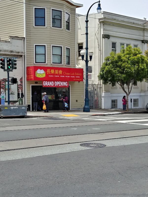 Chase Luck Bakery
