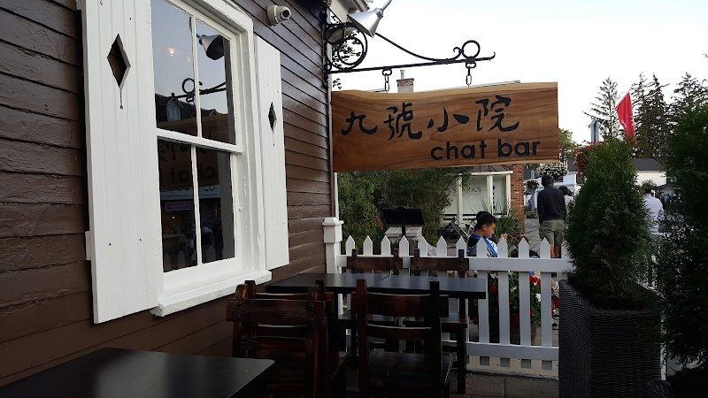 Chat Bar