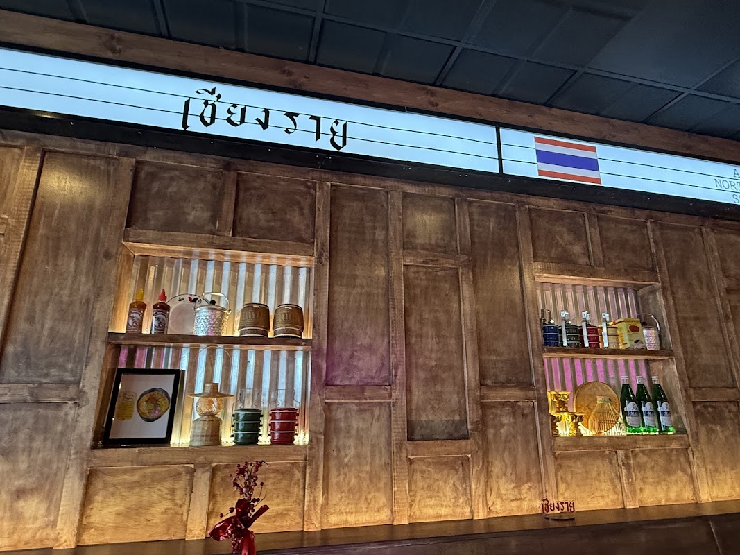 Chiang Rai - Tustin