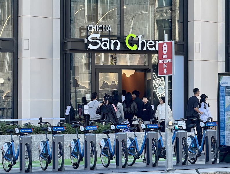 CHICHA San Chen 吃茶三千