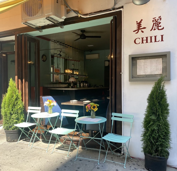 CHILI
