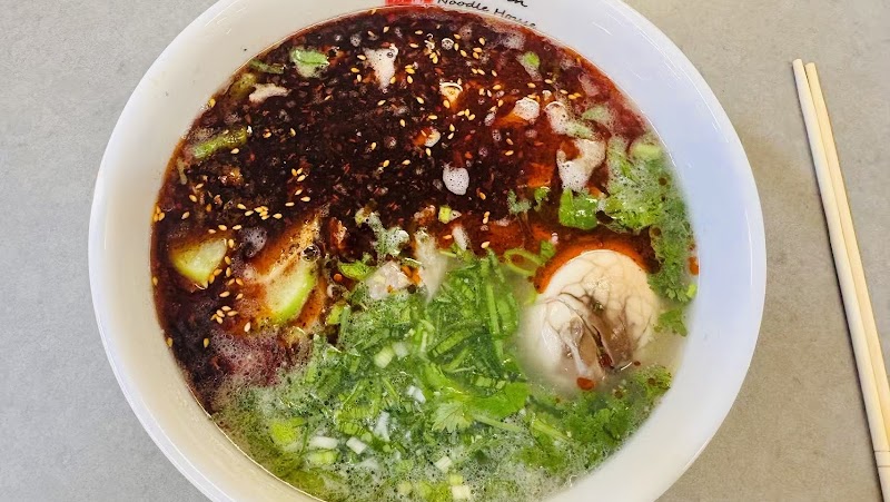 Chopin Noodle House肖邦拉面馆（New York）