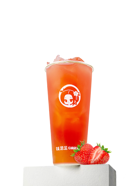 Currentea