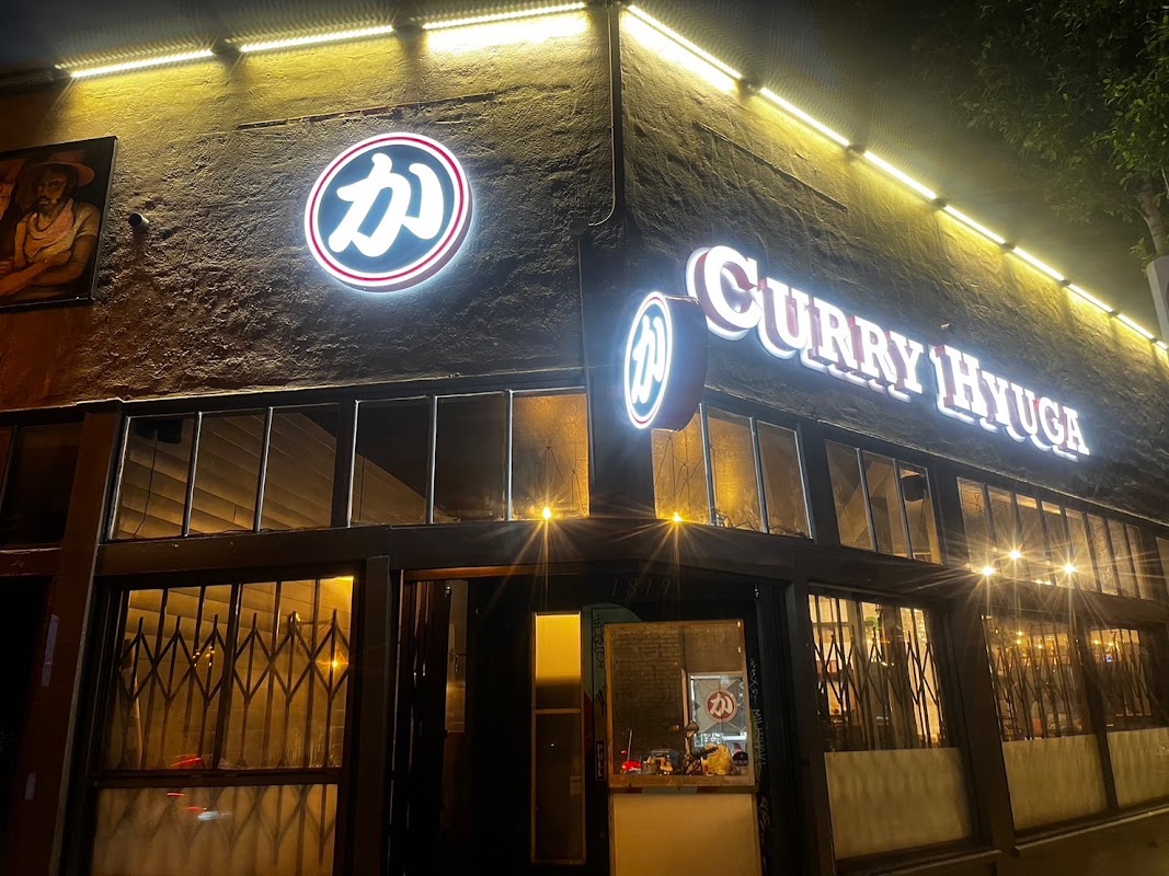 Curry Hyuga - San Francisco