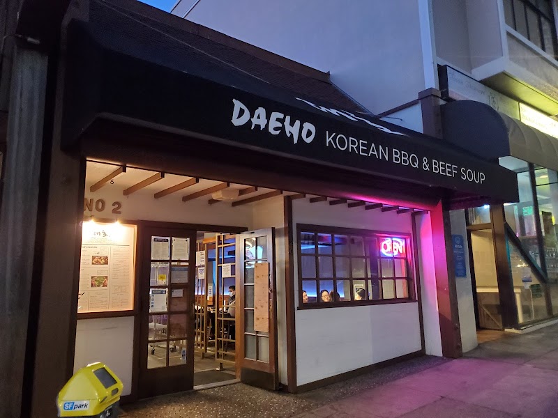 Daeho Kalbijim & Beef Soup