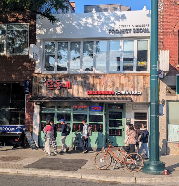 Daldongnae - Kensington Market