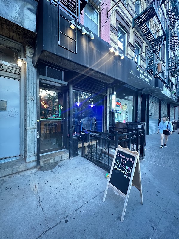 David's Bar