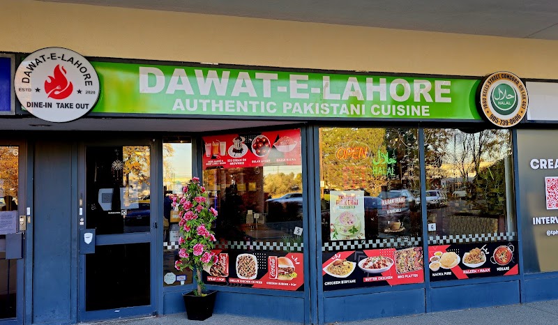 Dawat-e-Lahore