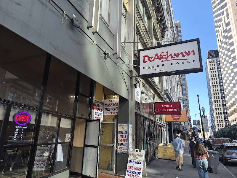 De Afghanan Kabob House